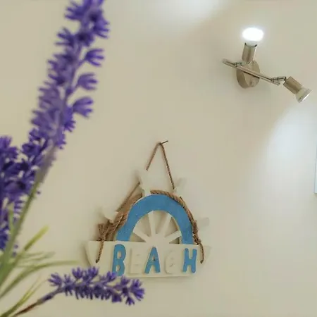 Home Копертино